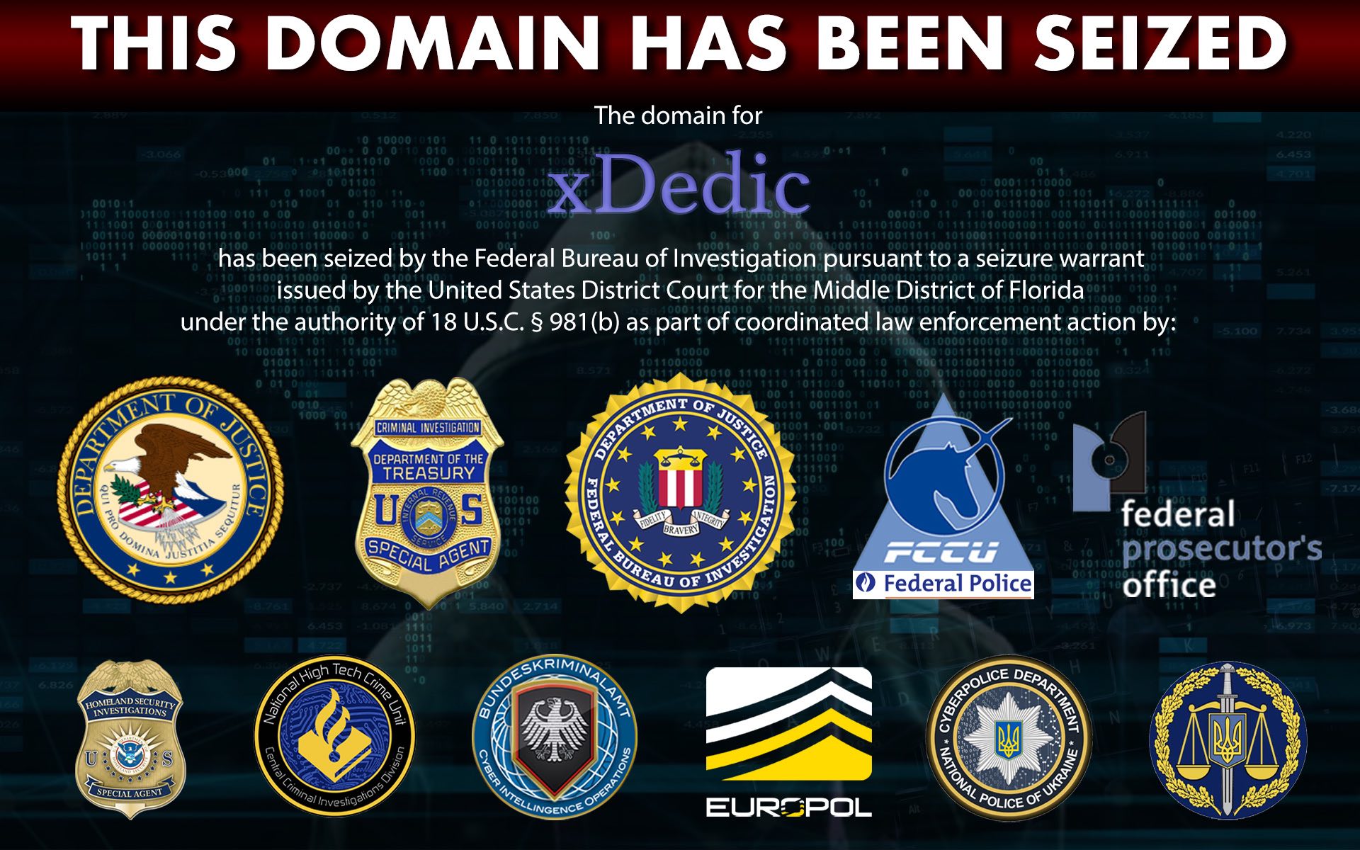 xDedic seizure banner