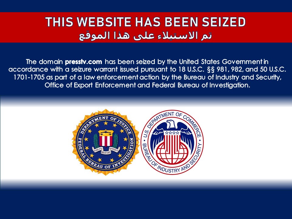 PressTV seizure banner