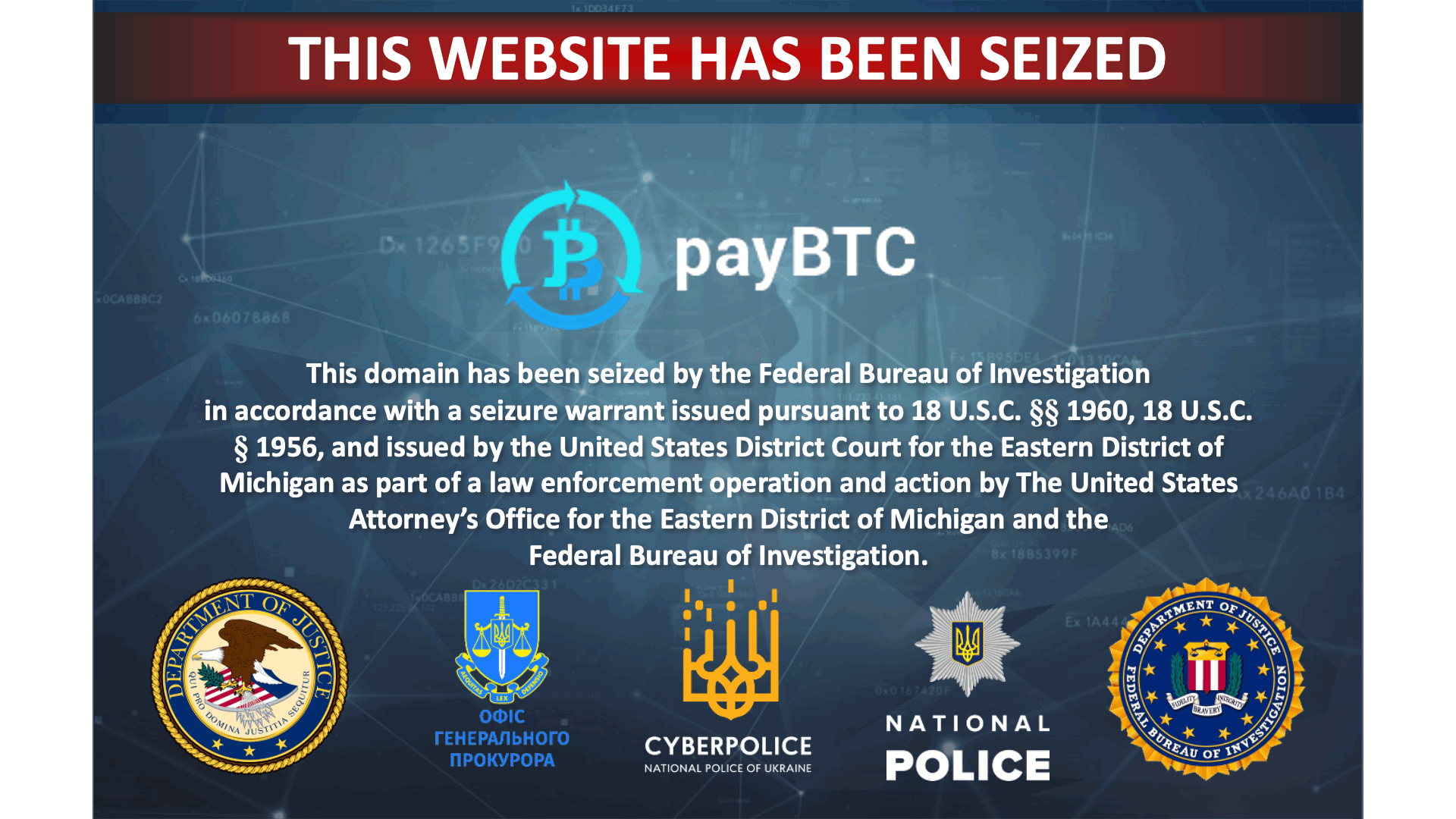 payBTC seizure banner